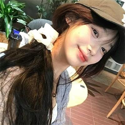 留爱