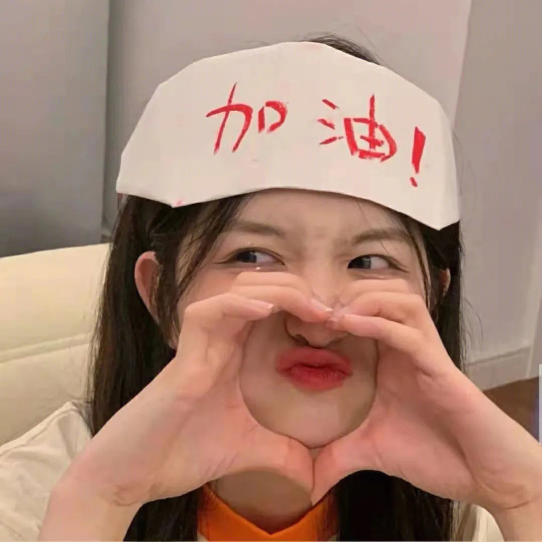 黑川森生、在找兼职！